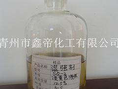 价格超值的造纸湿强剂产自青州鑫帝化工——唐山湿强剂