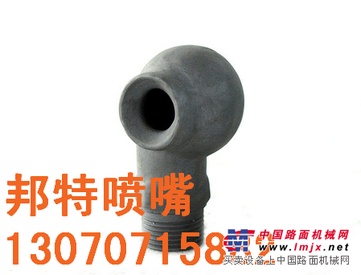 高密碳化硅脱硫喷嘴价格/高密邦特机械