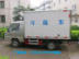 出售2.6米3.1米4.2米5.1米7.6米9.6米冷藏车