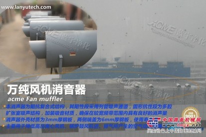 【柴油机发电机组排气消声器】推荐，厂家供应【柴油机发电机组排气消声器】