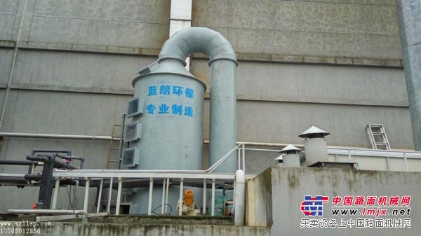 想买优惠的洗涤塔就来蓝朗——苏州平江不锈钢洗涤塔