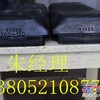 中联SUPER165摊铺机履带板品质搬运工