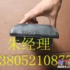 沃尔沃摊铺机ABG8820履带板不服来辩