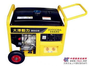 武漢190A汽油自發電電焊機