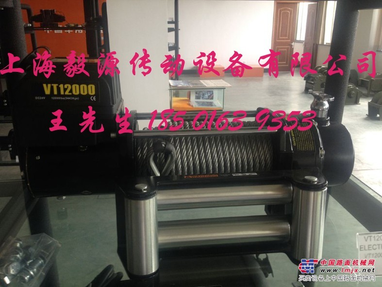 2016年中国火爆款SUV越野车沙滩车专用绞盘优惠促销中