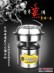 新马灯饰厂·知名的蒸汽火锅供应商 优惠的2016蒸汽火锅
