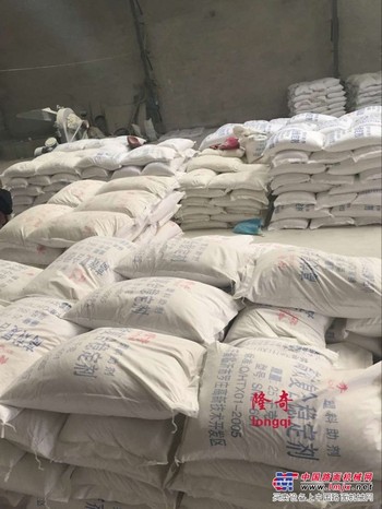临沂pvc复合稳定剂采购商-临沂隆奇