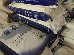 好的陶瓷原料泉州供应_深圳陶瓷原料