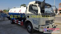 供应12吨洒水车 东风二手洒水车13964933433