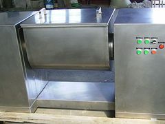 北京价格实惠的槽型混合机出售 价位合理的槽型混合机