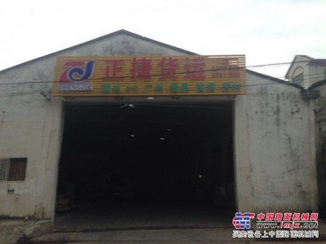 潮州到饶平直达货运：找潮州货运物流优选正捷货运