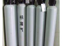 火热畅销的标准气体是由苏州金宏气体提供的    |气体标准物质厂家推荐