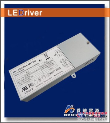 品牌好的0-10V調光美規麵板燈在深圳哪裏可以買到 優質的0-10V調光美規麵板燈電源