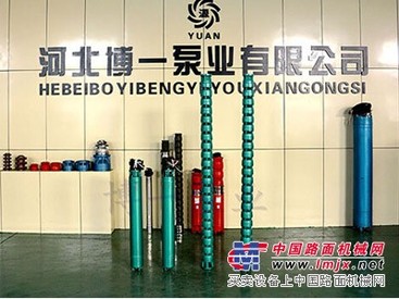 工业泵厂家 河北耐用的井用潜水泵