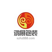 深圳市鸿展包装机械设备有限公司