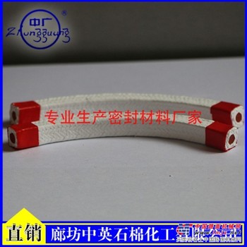 含油四氟盘根/含油四氟盘根型号/金昌市四氟盘根优惠价格