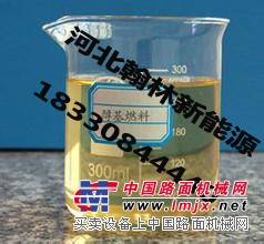 河北醇基燃料厂家技术配方转让，诚招代理加盟商，使用更环保，高效