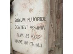 倾销陶瓷原料，泉州哪里有供应好用的陶瓷原料
