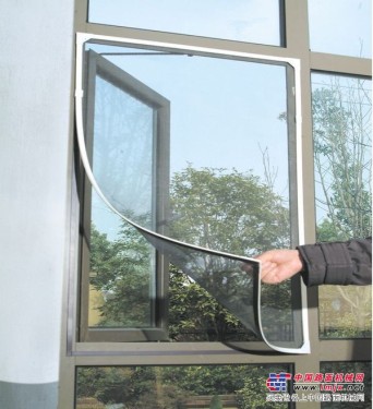 重庆磁吸式纱窗——创新型的框中框防盗纱窗尽在浩海金属制品