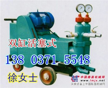 河南焦作矿山 活塞式注浆机价格低