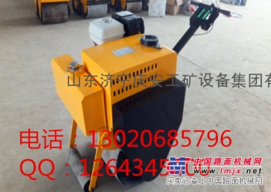 济宁庆安销量小型压路机 汽油单轮压路机 