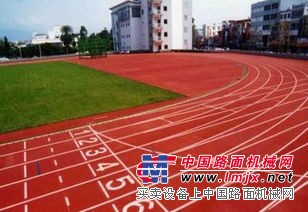 厦门塑胶跑道施工公司 买划算的塑胶跑道，就来鑫堃地坪