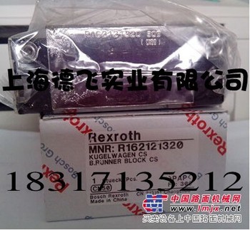莆田德国力士乐导轨——要买力士乐滑块上哪