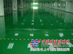 水性环氧地坪涂料价格 华阳地坪优质杭州地坪涂料供应商