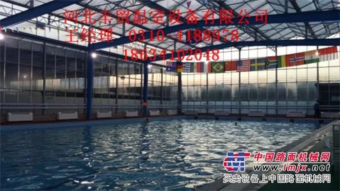 大跨度温室大棚价格/丰贸温室设备