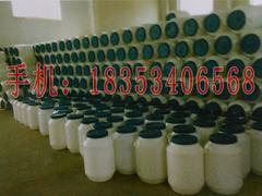 德州价位合理的沥青乳化剂批发——快热节能加温储存设备价格