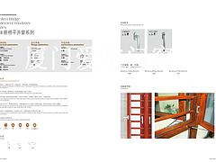 物美价优的断桥铝合金门，厂家火热供应——断桥铝合金门窗价格