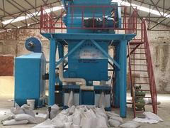 干粉砂浆设备厂家供应|正粮机械厂干粉砂浆搅拌机组批发