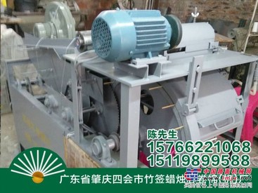 棉签机厂家_四会市竹签蜡烛芯卷棉机厂——信誉好的卷棉机提供商
