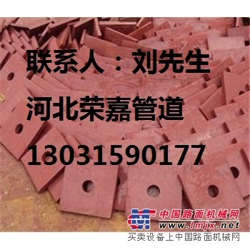 供应F3垫板，F4球面垫圈，F5槽钢加强板