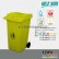 带盖可移动垃圾桶 环保塑料垃圾桶 全新料垃圾桶 可定制