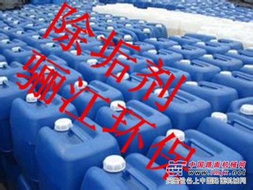 专家推荐优质反渗透膜专用保护剂 三明反渗透膜专用保护剂