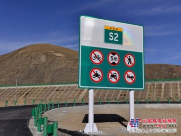 兰州熙达交通设施供应同行中优质的道路标识标牌_内蒙古道路标志标牌