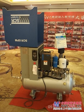 厦门空压机、厦门螺杆空压机、福建空压机、福建永磁变频空压机、厦门永磁变频空压机、福建螺杆空压机