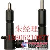 徐工RP953E摊铺机喷油器机不可失