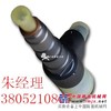 三一摊铺机LTU90SC喷油器好用可靠