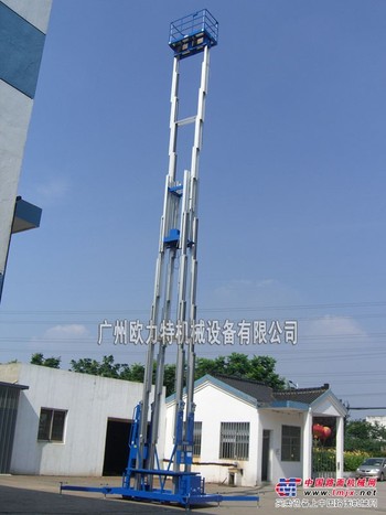 供应江门铝合金升降机无障碍作业