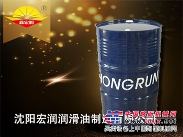大连金属清洗剂：宏润润滑油提供沈阳范围内好用的金属清洗剂