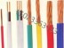 重庆优惠的低压电线电缆：低压电线电缆厂家代理商
