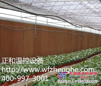 【嘿~】花房降温鸡舍降温设备抢购一空【荐】水帘纸~冷风机水帘纸@正和温控