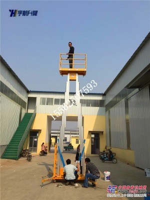 安徽蚌埠升降机厂家10吨/升降机价格/专业生产升降机   15562507593