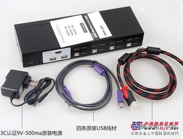 迈拓维矩4口企业型HDMI-KVM高清切换器