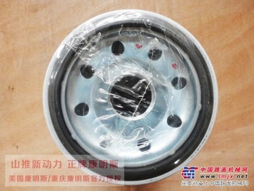 河北康明斯滤清器_哪里有销售实惠的康明斯FF202柴油滤清器