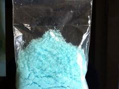 北京大量元素水溶肥：高质量的水溶肥市场价格