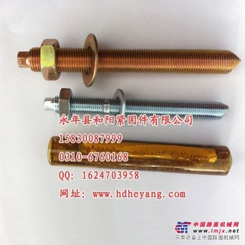 有品质的化学锚索推荐_优惠的化学锚索