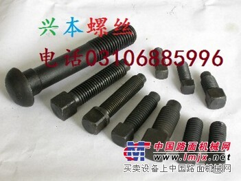 【图】优质异型螺丝加工/永年异型螺丝制造厂家